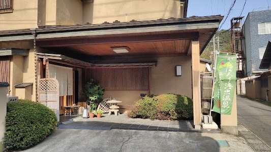 割烹旅館さつき