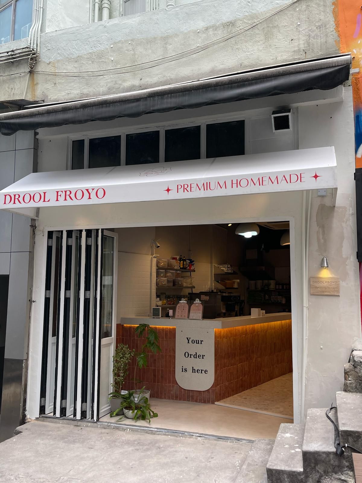 Drool Froyo (中環) photo 1