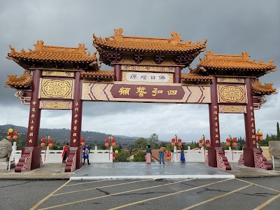Hsi Lai Temple