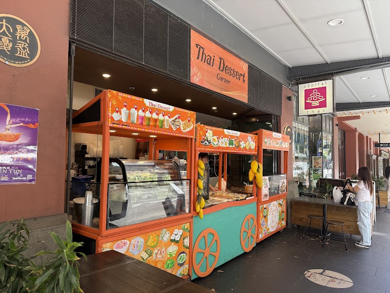 Thai Dessert Corner