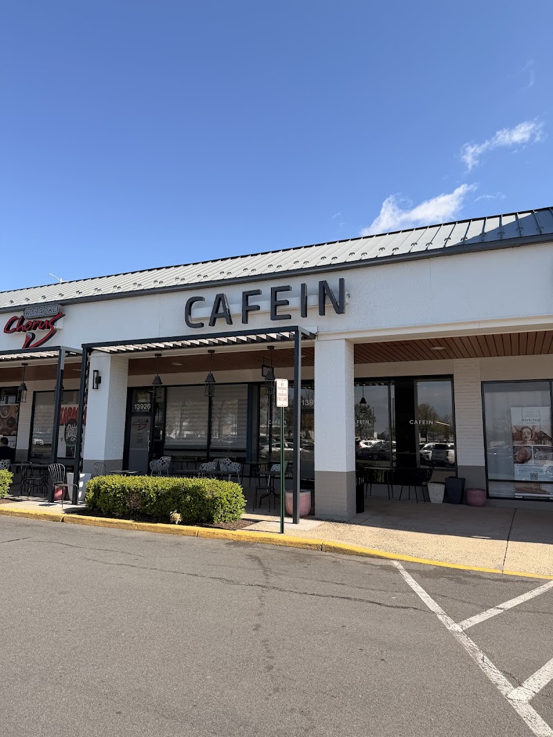 Cafein photo 4