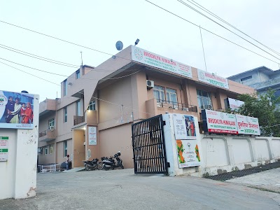 BROOKLYN HIMALAYA HOSPITAL - Image 2