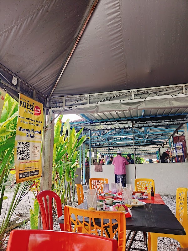 Warung Ngeteh En Ady - Photo 1