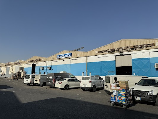 بن خميس للمواد الغذائية والحلويات