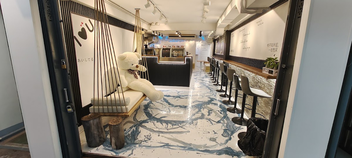 All'bout love Cafe — photo 8