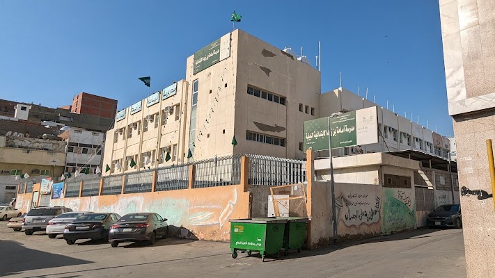 مدرسة أسامة بن زيد الابتدائية