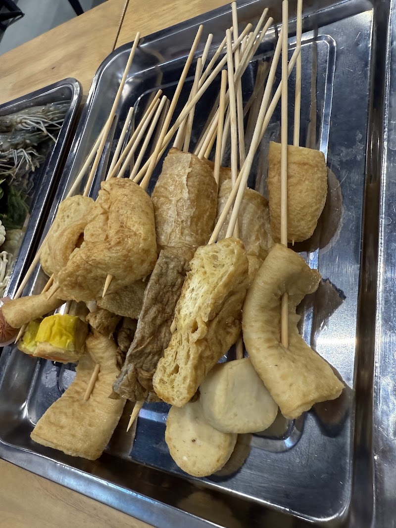 369 Rumah Lok Lok photo 4