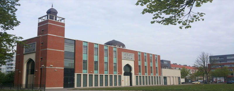 Moskee El Oumma photo 1