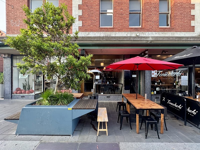 Drunken Dumpling Bar photo 1