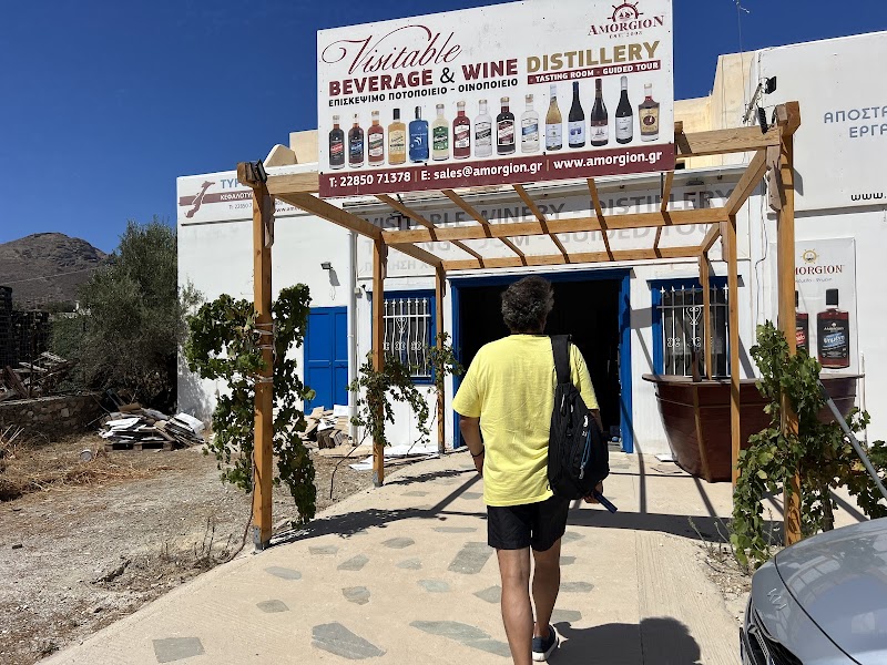 Amorgion wine distillery.