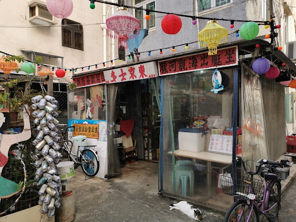 Must visit in Hongkong 42