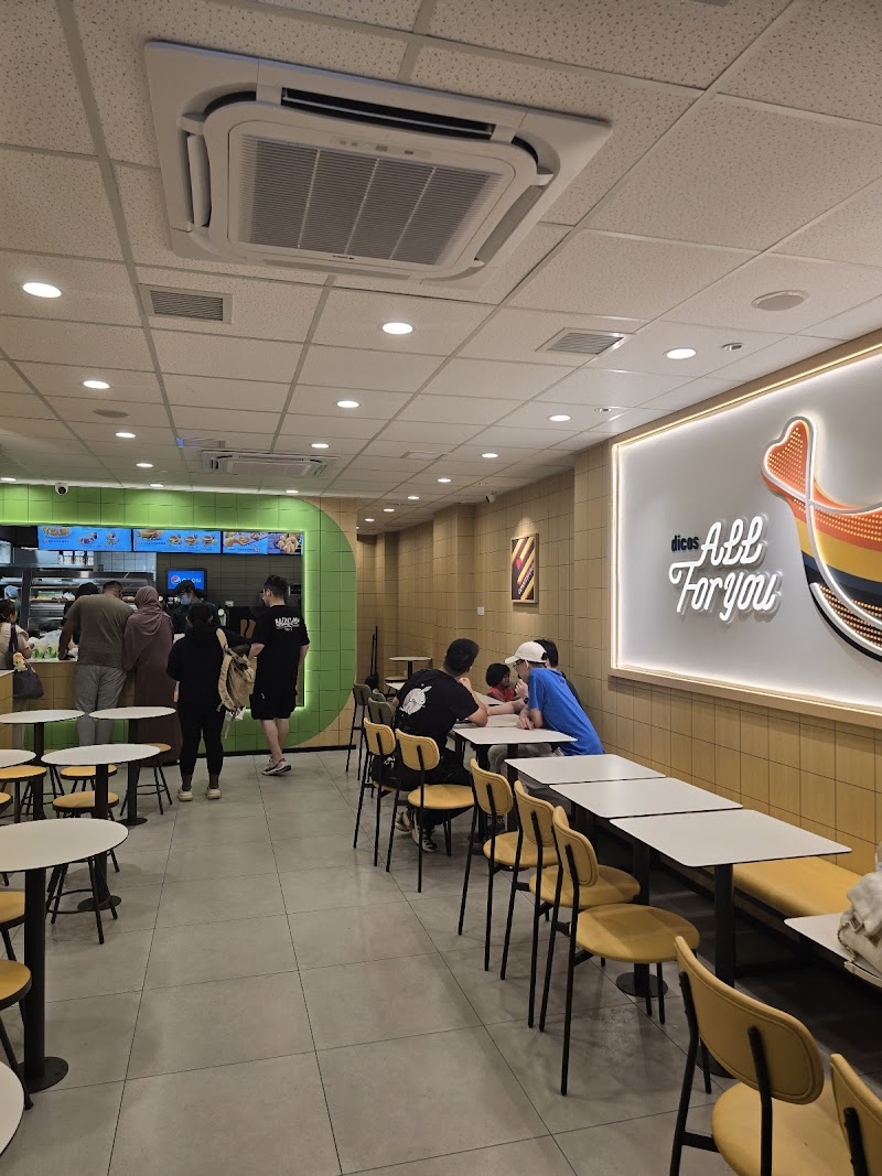 德克士Dicos photo 6