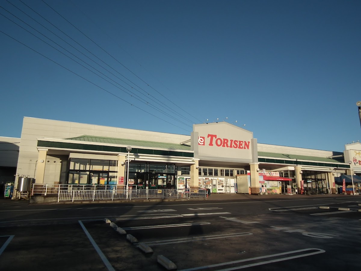 とりせん大間々店