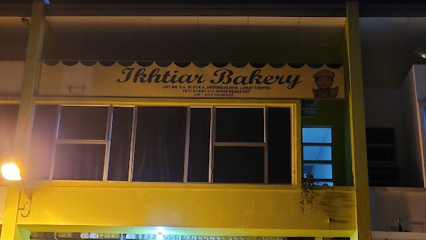Ikhtiar Bakery - Photo 1
