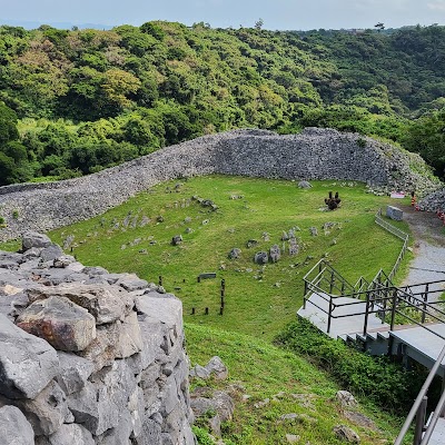 Nakijin Castle Ruins - 2