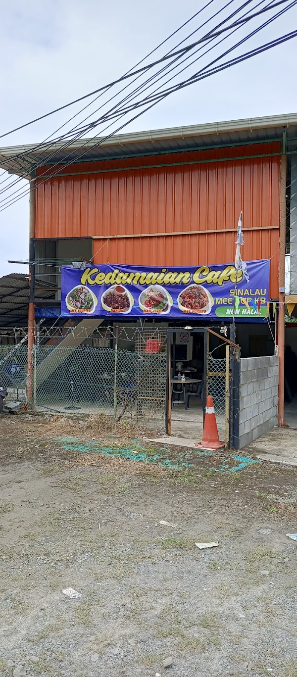 Kedamaian Cafe - Photo 1