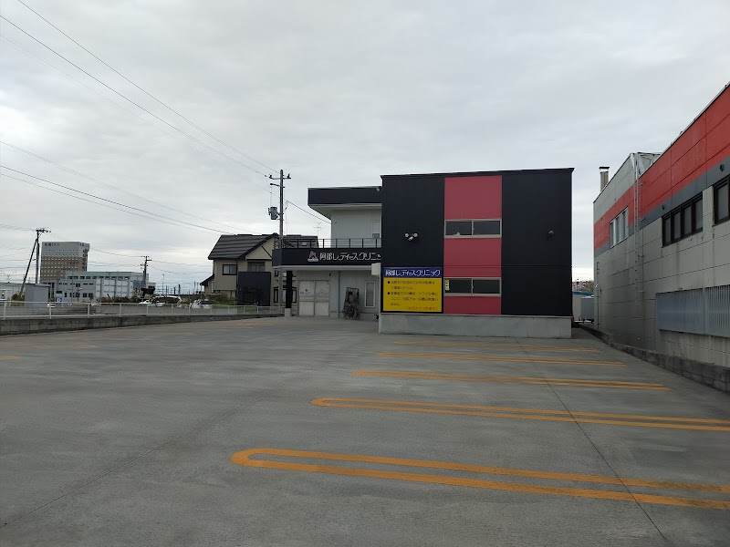 むつ女性クリニックの外観