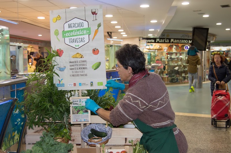 Mercado das Travesas photo 2