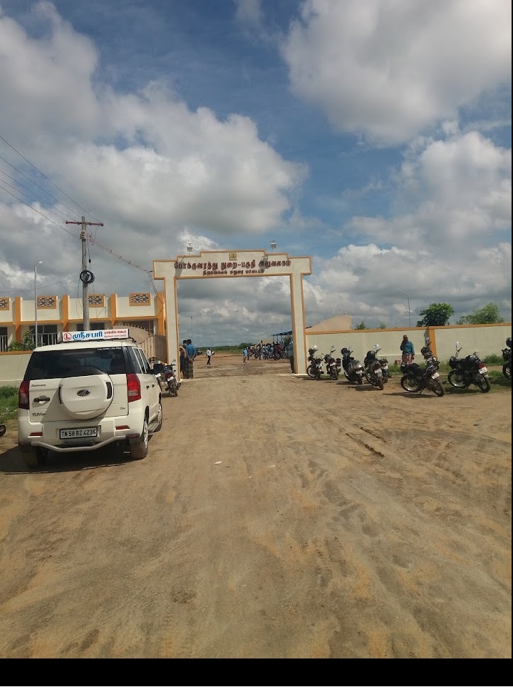 Sri Sabari Driving School