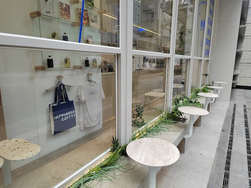 Hap Coffee (North Point)