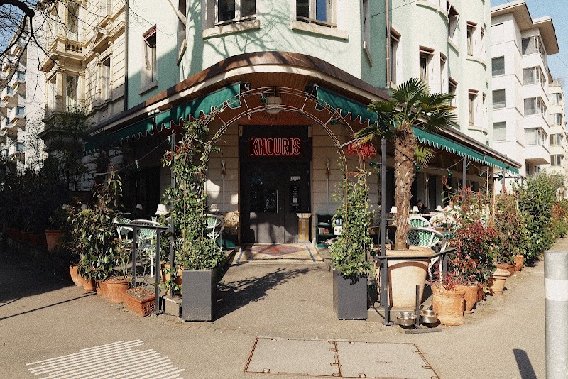 Khouris Restaurant photo 1