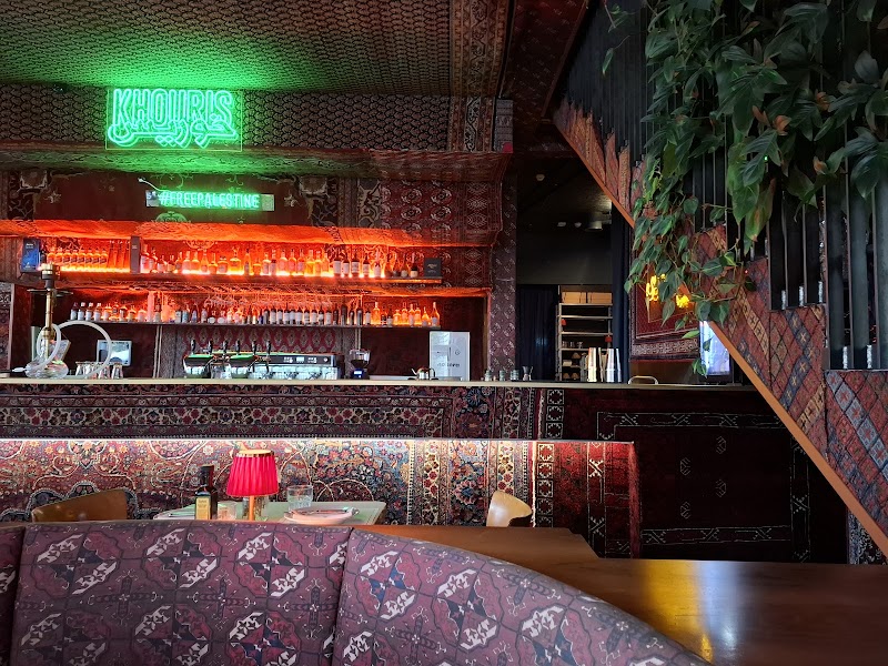 Khouris Restaurant photo 3