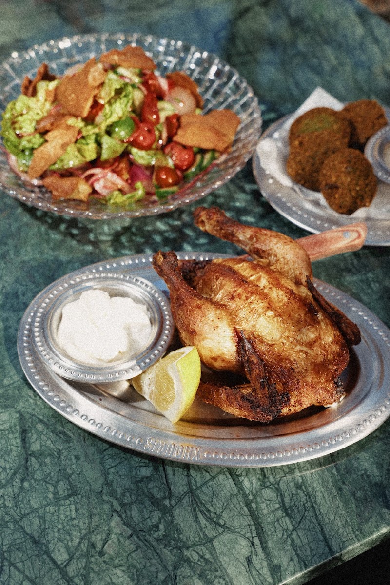 Khouris Restaurant photo 5