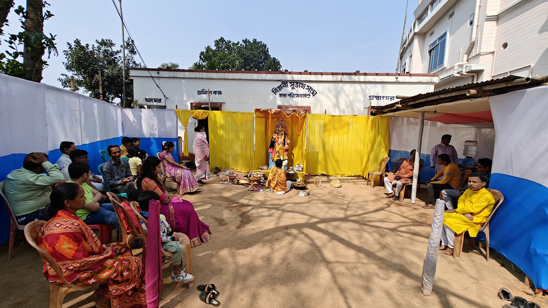 Biplabi Subhas Sangha photo 3