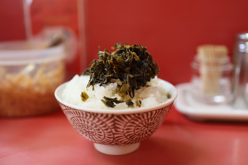 長浜ラーメン 長浜一番 飾磨店 写真4