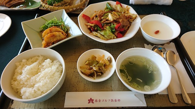 Asakura Golf Club - Photo 4
