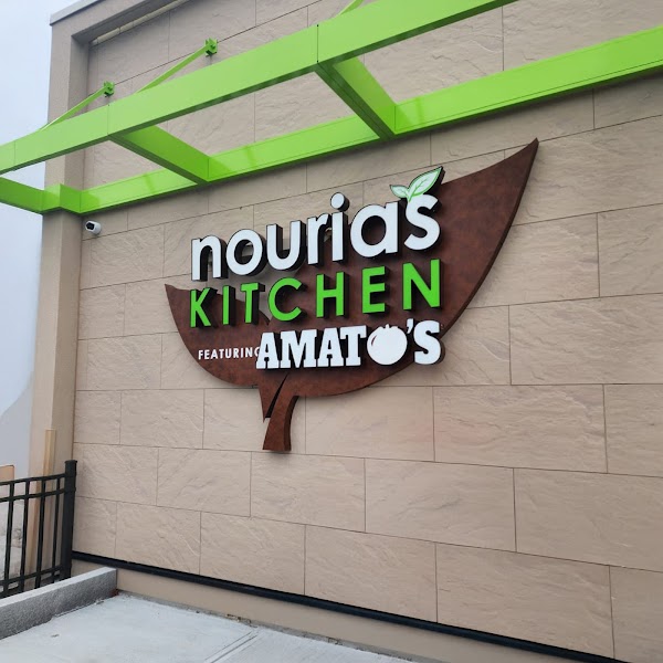 Nouria’s Kitchen Featuring Amato’s