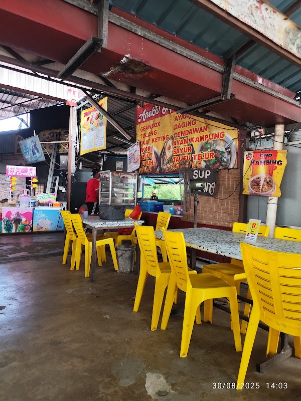 Singgah E-Rup Sup Machang