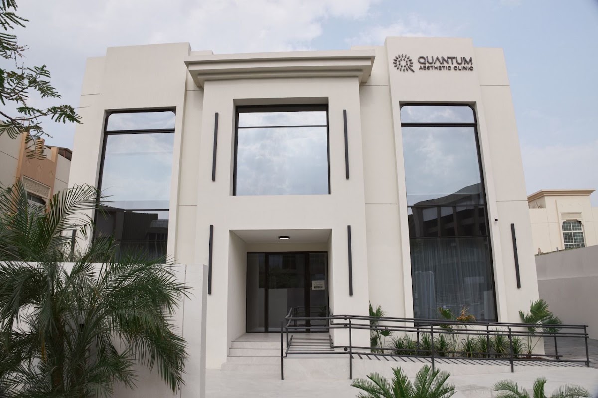 Quantum Aesthetic Clinic - Jumeirah 1 2