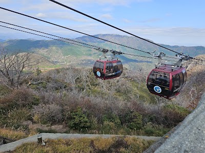 Hakone Ropeway Ōwakudani Station