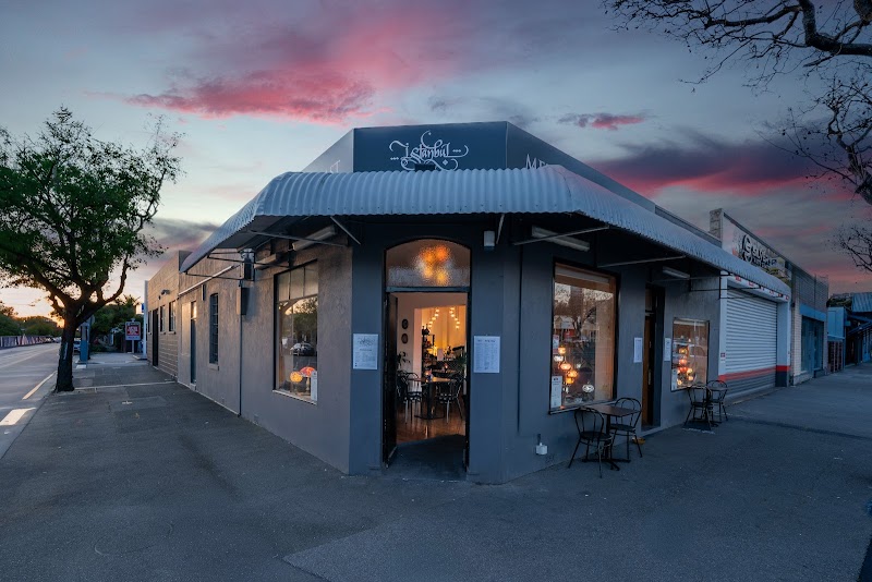 Istanbul Lounge photo 1