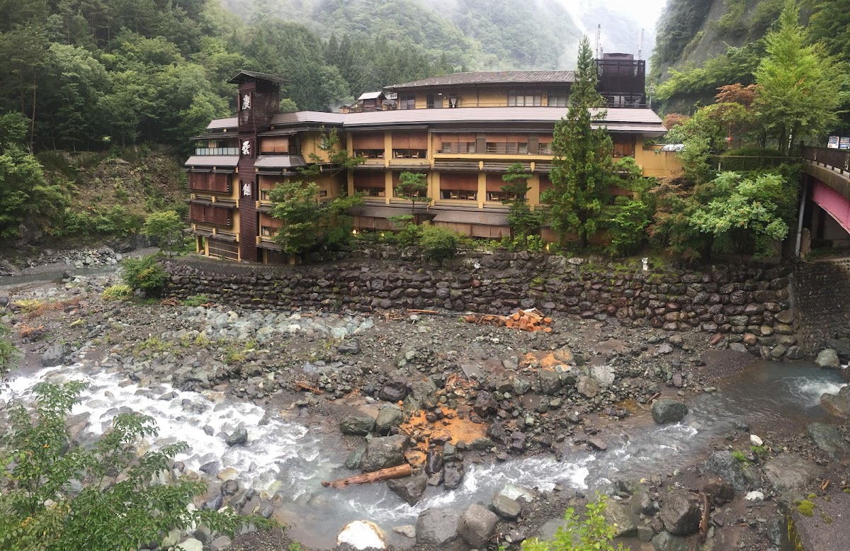 Nishiyama Onsen Keiunkan - ryokan in Hayakawa, Yamanashi