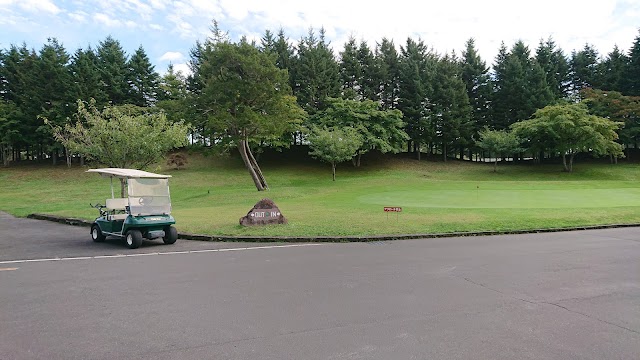 Anpei Golf Club - Photo 10
