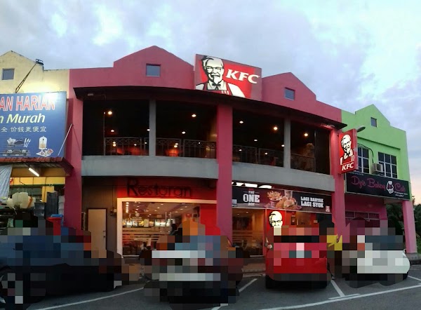 KFC Slim River - Photo 1