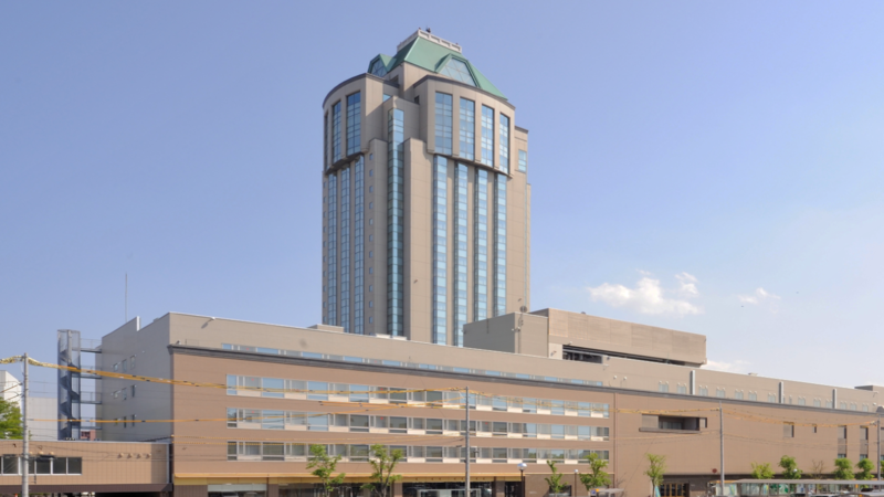 Imabari Kokusai Hotel