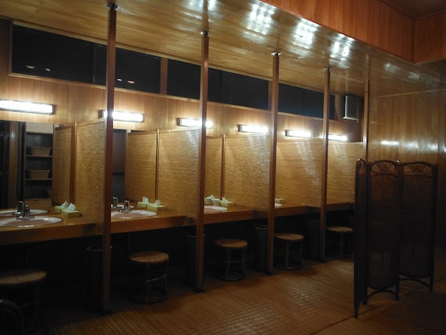 Daily Gujo Country Club - Photo 10