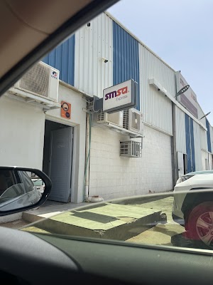 سمسا للنقل السريع - المستودع