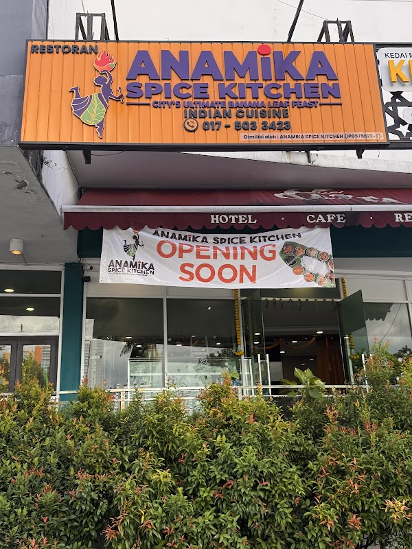 Anamika Spice Kitchen