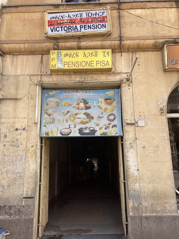 Pensione Pisa photo 5