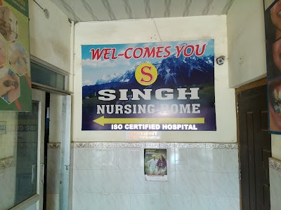 Singh Nursing Home - Image 2