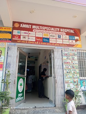 SURESH AMRIT MULTISPECIALITY HOSPITAL - Image 3