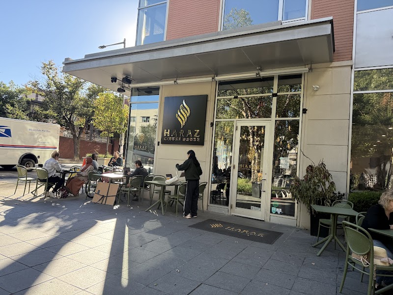 Haraz Coffee House photo 1