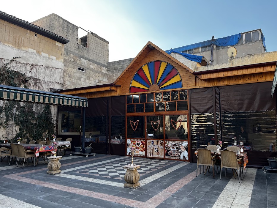 Hayatlı Konak Kafe fotoğraf 1