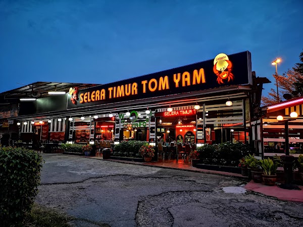 Selera Timur Tomyam - Photo 1