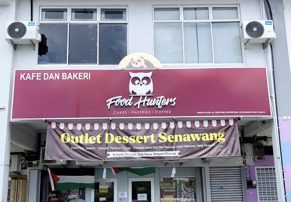 Food Hunters - Photo 1