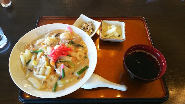 Kuma Country Club - Photo 4